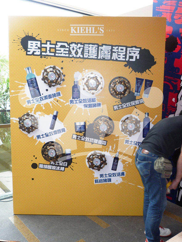 IMAGE_DESC_TAG