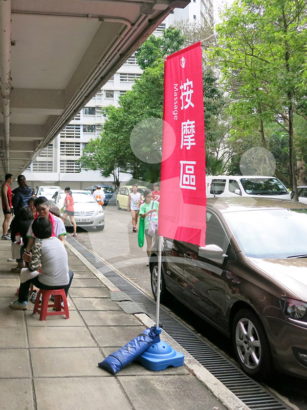 IMAGE_DESC_TAG