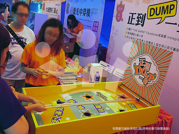 IMAGE_DESC_TAG