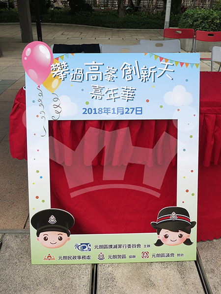 IMAGE_DESC_TAG