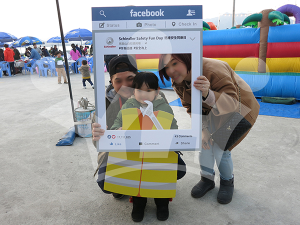 IMAGE_DESC_TAG