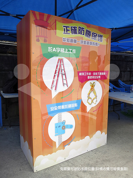 IMAGE_DESC_TAG