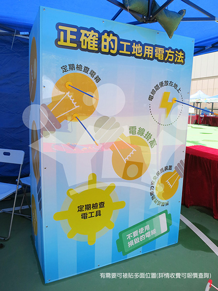 IMAGE_DESC_TAG