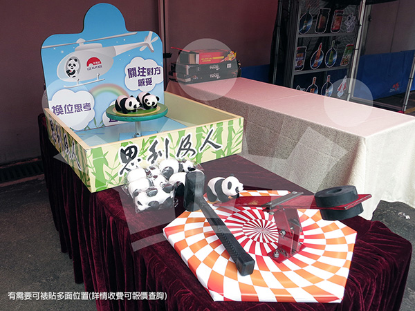 IMAGE_DESC_TAG