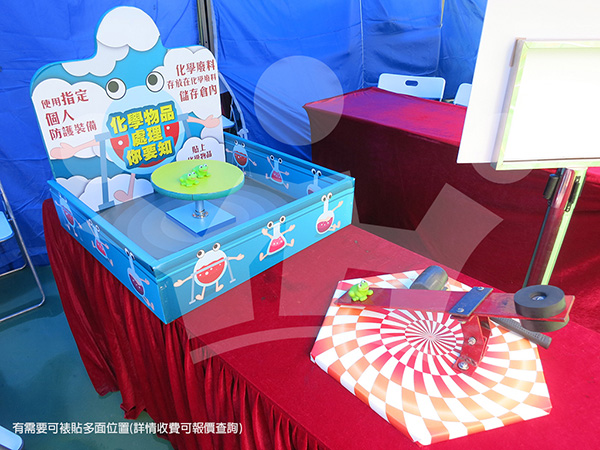 IMAGE_DESC_TAG