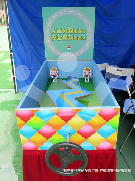 IMAGE_DESC_TAG