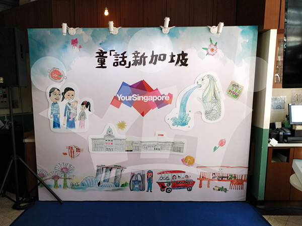 IMAGE_DESC_TAG