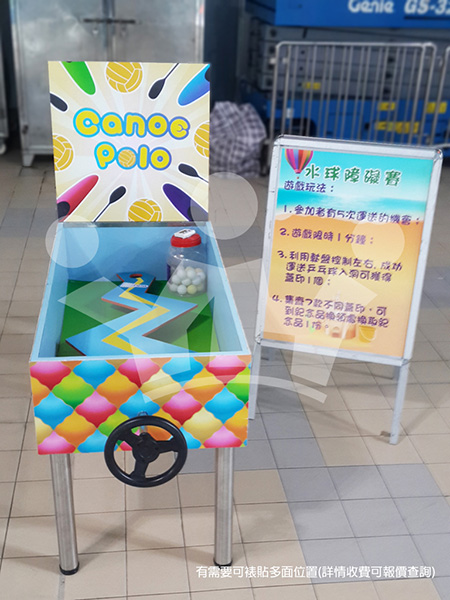 IMAGE_DESC_TAG