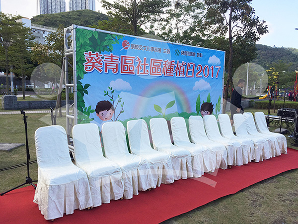 IMAGE_DESC_TAG