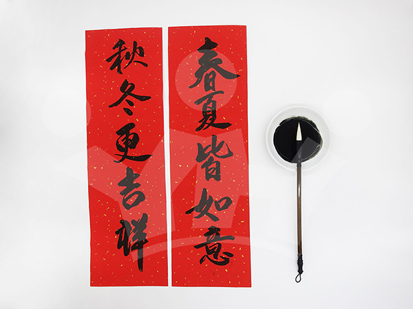 IMAGE_DESC_TAG