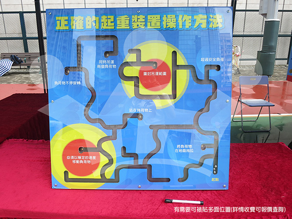 IMAGE_DESC_TAG