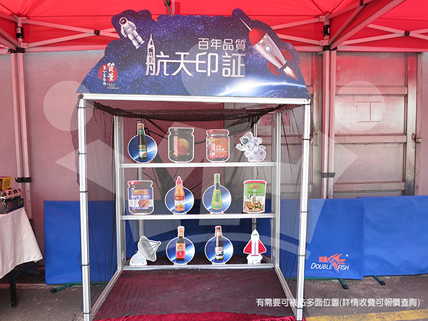 IMAGE_DESC_TAG