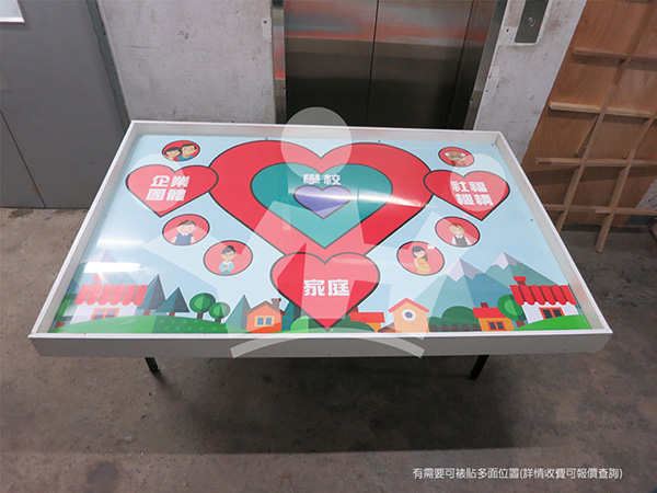 IMAGE_DESC_TAG