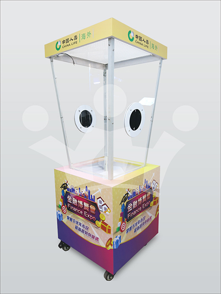 IMAGE_DESC_TAG