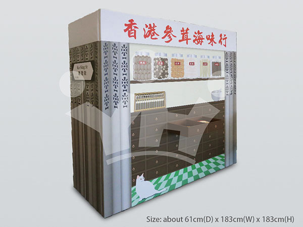 IMAGE_DESC_TAG