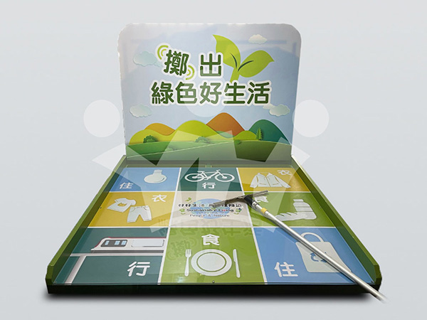 IMAGE_DESC_TAG