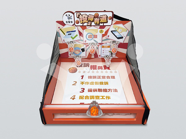IMAGE_DESC_TAG