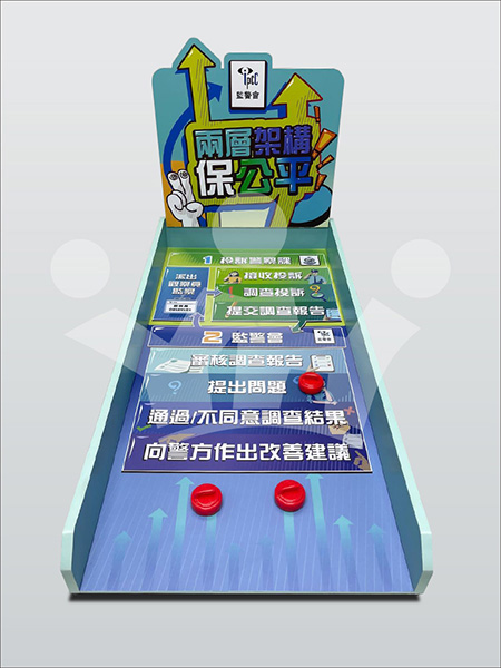 IMAGE_DESC_TAG