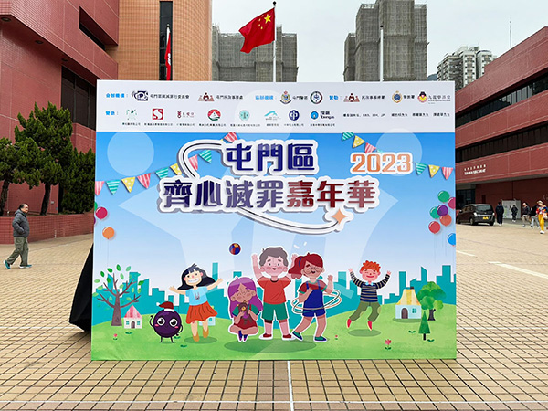 IMAGE_DESC_TAG