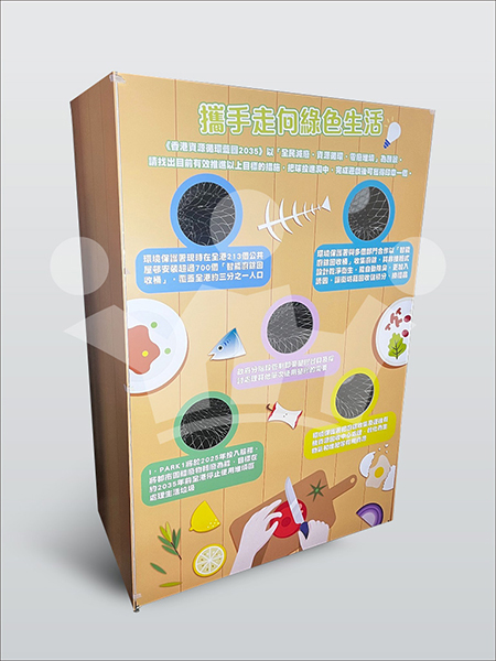 IMAGE_DESC_TAG