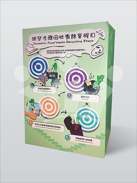IMAGE_DESC_TAG