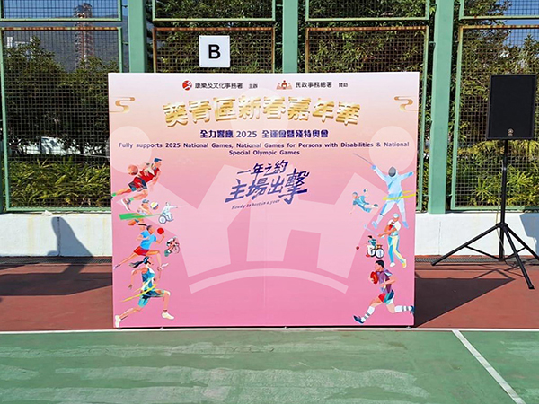 IMAGE_DESC_TAG