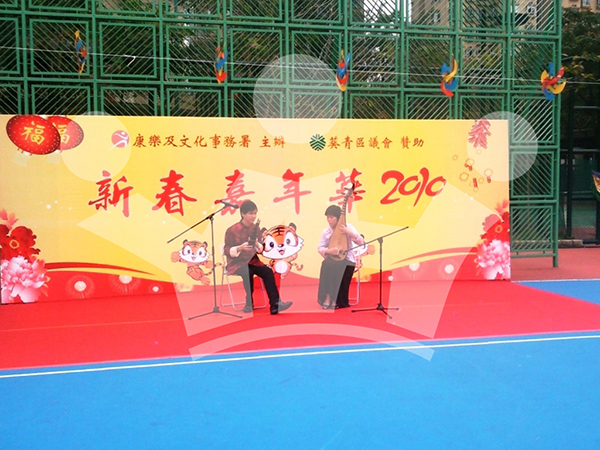 IMAGE_DESC_TAG