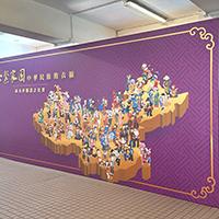 24&Acirc;&sect;`x10&Acirc;&sect;`&Acirc;&shy;I&Acirc;&acute;&Acirc;&ordm;&Acirc;&ordf;O 24ft x 10ft Foamboard Backdrop