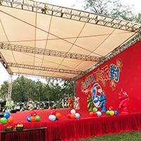 &Acirc;&frac34;T&Acirc;&brvbar;X&Acirc;&ordf;&Atilde;&middot;&Acirc;&curren;j&Acirc;&plusmn;b&Atilde;�O Big Marquee - 01