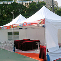 4m x 4m&Acirc;&copy;&Atilde;&para;&Acirc;&para;}&Acirc;&brvbar;X&Acirc;&brvbar;&Acirc;&iexcl;&Acirc;&plusmn;b&Atilde;�O(&Acirc;&yen;&Atilde;�)