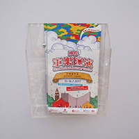 訂造亞加力膠座 Acrylic Displays