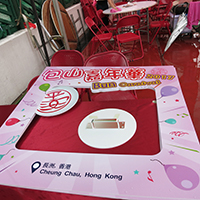 拍照道具(另加手柄) Diecut Photo Props With Extra Handle