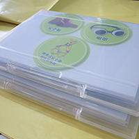 道具收納盒 Props Storage Box
