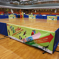 橫額套 Banner Cover