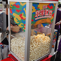 爆谷機裝飾貼紙 Popcorn Deco Sticker