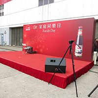 Stage & Ceremony