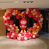 &Acirc;&macr;S&Acirc;&sect;O&Acirc;&sup3;y&Acirc;&laquo;&Acirc;&not;&Acirc;&reg;&Atilde;&deg;&Acirc;&sup2;y&Acirc;&cedil;&Atilde;�&Acirc;&sup1;&Acirc;&cent; Special Shape Balloon Decoration