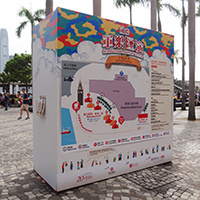 &Acirc;&yen;|&Acirc;&shy;&Acirc;&plusmn;&Acirc;&cedil;&Atilde;�&Acirc;&sup1;&Acirc;&cent;&Acirc;&ordf;O&Acirc;&sup3;s&Acirc;&yen;&Acirc;&ordf;&Acirc;&yen;k&Acirc;&para;&Atilde;�&Acirc;&sup3;&Atilde;&brvbar;&Acirc;&reg;y 4 sided deco board with acrylic box