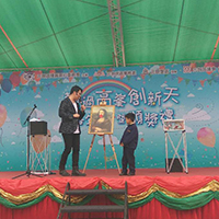&Acirc;&yen;x&Acirc;&curren;W&Acirc;&plusmn;M&Acirc;&middot;~&Acirc;&curren;j&Acirc;&laquo;&Acirc;&not;&Acirc;&curren;&Acirc;&not;&Acirc;&deg;&Atilde;�&Atilde;�]&Acirc;&sup3;N&Acirc;&ordf;&Atilde;&shy;&Acirc;&ordm;t Interactive Magic Show