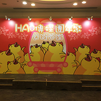16&Acirc;&sect;`x8&Acirc;&sect;`&Acirc;&shy;I&Acirc;&acute;&Acirc;&ordm;&Acirc;&ordf;O&Acirc;&sup3;s&Acirc;&reg;g&Acirc;&iquest;O 16ft x 8ft Backdrop with lighting