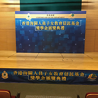 20&Acirc;&sect;`x12&Acirc;&sect;`&Acirc;&deg;&Acirc;&ordf;&Acirc;&shy;I&Acirc;&acute;&Acirc;&ordm;&Acirc;&ordf;O 20ft x 12ft Vinyl Backdrop