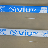 &Acirc;&yen;&Acirc;&acute;&Acirc;&reg;&Atilde;&deg;&Acirc;&yen;[&Acirc;&ordf;o&Acirc;&acute;&Atilde;�(&Atilde;�&Atilde;&sup1;&Acirc;&shy;&Acirc;&plusmn;) Pong Pong Stick