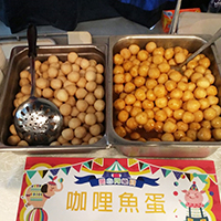 &Acirc;&copy;@&Acirc;&sup3;&Atilde;&shy;&Acirc;&sup3;&Acirc;&frac12;&Acirc;&sup3;J Curry Fish ball