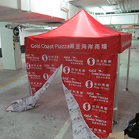 &Acirc;&para;&Atilde;�&Acirc;&ordf;&Atilde;&middot;&Acirc;&reg;&Atilde;&frac14;&Acirc;&copy;&Acirc;&curren;&Acirc;&deg;&Atilde;�&Acirc;&sup3;&Atilde;&micro; - &Acirc;&shy;q&Acirc;&sup3;y&Acirc;&plusmn;b&Atilde;�O Gold Coast Piazza -Tailor-made Marquee 2
