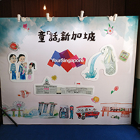 &Acirc;&ordm;&Atilde;�&Acirc;&curren;O&Acirc;&shy;I&Acirc;&acute;&Acirc;&ordm;&Acirc;&ordf;O Magnetic Backdrop
