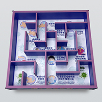 &Acirc;&shy;&Acirc;&sup1;&Atilde;�&Atilde;&acute;&Acirc;&cedil;p - &Acirc;&deg;g&Acirc;&reg;c&Acirc;&deg;}