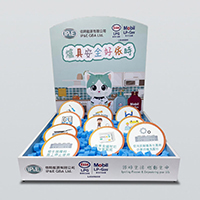 IP&E GBA Limited - &Acirc;&deg;&Atilde;&copy;&Acirc;&deg;&Atilde;&copy;&Acirc;&deg;s&Acirc;&frac34;&Atilde;&ordf;