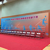 36&Acirc;&curren;&Atilde;�x12&Acirc;&curren;&Atilde;�&Acirc;&shy;I&Acirc;&acute;&Acirc;&ordm;&Acirc;&ordf;O 36ft x 12ft Vinyl Backdrop
