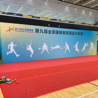 52.5&Acirc;&curren;&Atilde;�x12&Acirc;&curren;&Atilde;�&Acirc;&shy;I&Acirc;&acute;&Acirc;&ordm;&Acirc;&ordf;O 52.5ft x 12ft Vinyl Backdrop