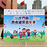 4&Acirc;&brvbar;&Atilde;�x3&Acirc;&brvbar;&Atilde;�&Acirc;&shy;I&Acirc;&acute;&Acirc;&ordm;&Acirc;&ordf;O 4M x 3M Vinyl Backdrop